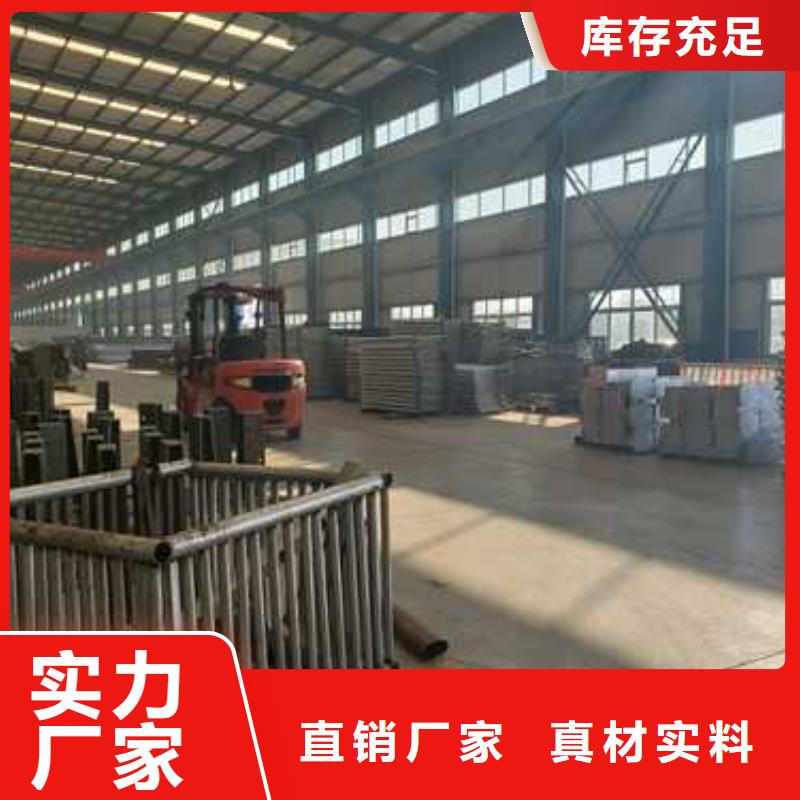 护栏1-河堤防撞护栏随到随提