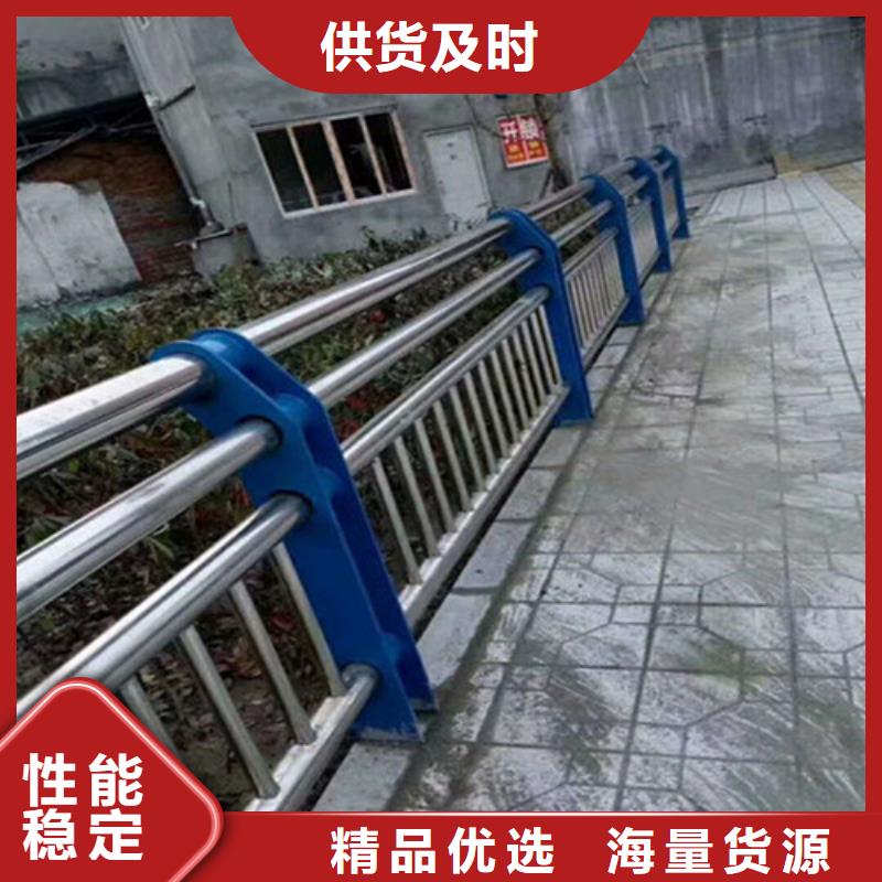 不锈钢碳素钢复合管桥梁护栏徐州实体厂家