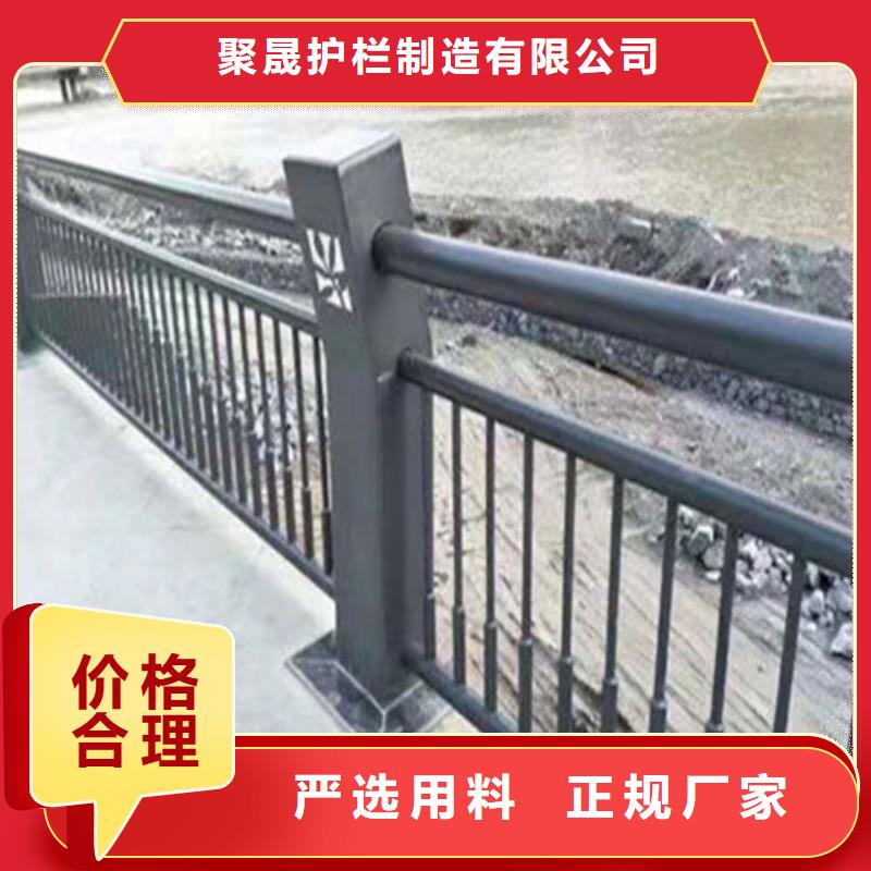 《黄石道路防撞栏杆常规型号大量现货》_聚晟护栏制造有限公司