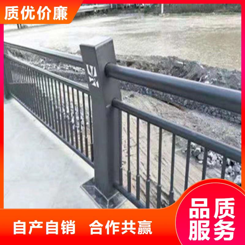 品牌：聚晟-价格低的阳泉不锈钢复合管楼梯栏杆现货厂家_