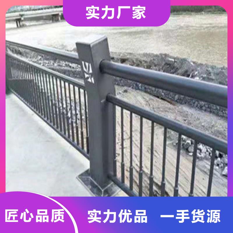 【专业生产设备(聚晟)护栏1不锈钢复合管护栏厂资质认证】