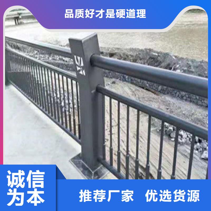 甄选：广元发货及时的不锈钢复合管栏杆供货商-聚晟护栏制造有限公司