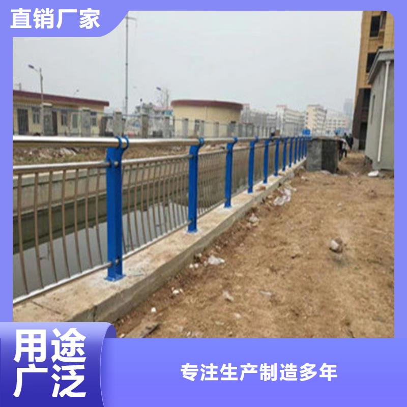 (聚晟)不锈钢复合管桥梁护栏生产厂家-欢迎新老客户来电咨询