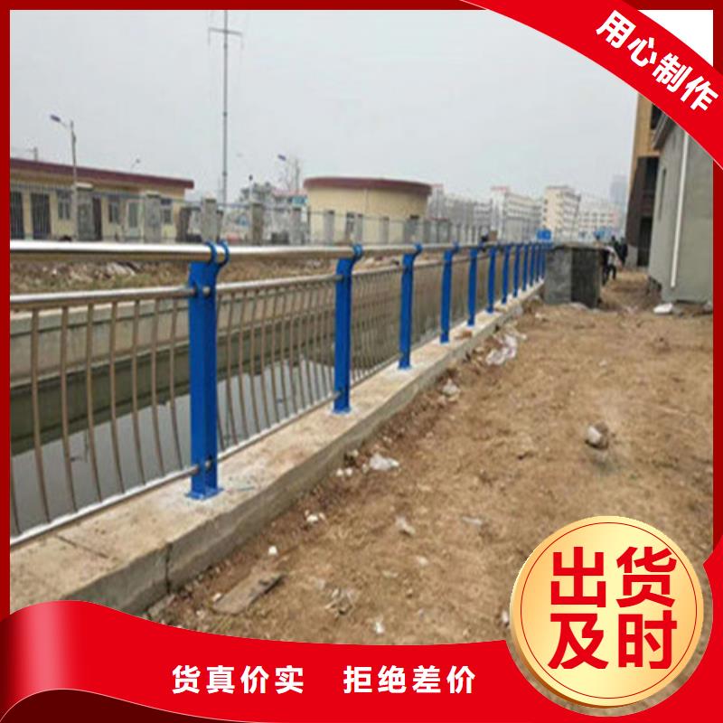 广西卖201不锈钢复合管桥梁护栏的厂家