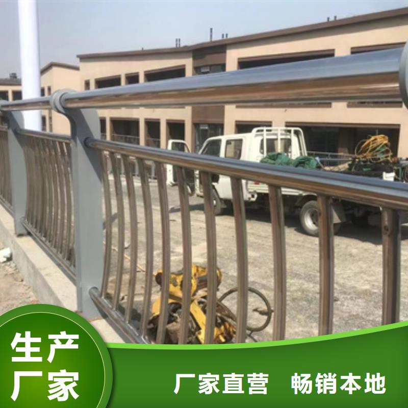 咨询【聚晟】口碑好的不锈钢桥梁防护栏杆批发商