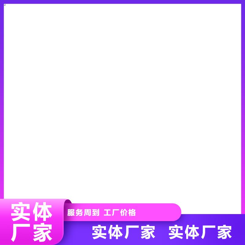 桥梁护栏不用【201不锈钢复合管】价格有优势