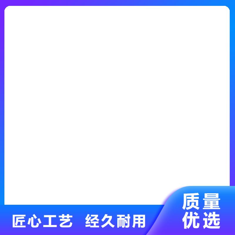 【桥梁护栏不用河堤防撞护栏专注细节更放心】
