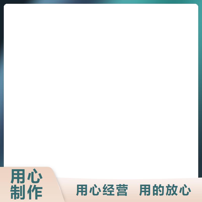 桥梁护栏不用-不锈钢复合管厂现货快速采购