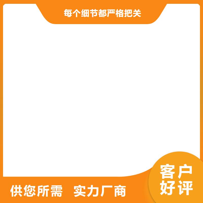桥梁护栏不用桥梁防撞护栏厂实力见证
