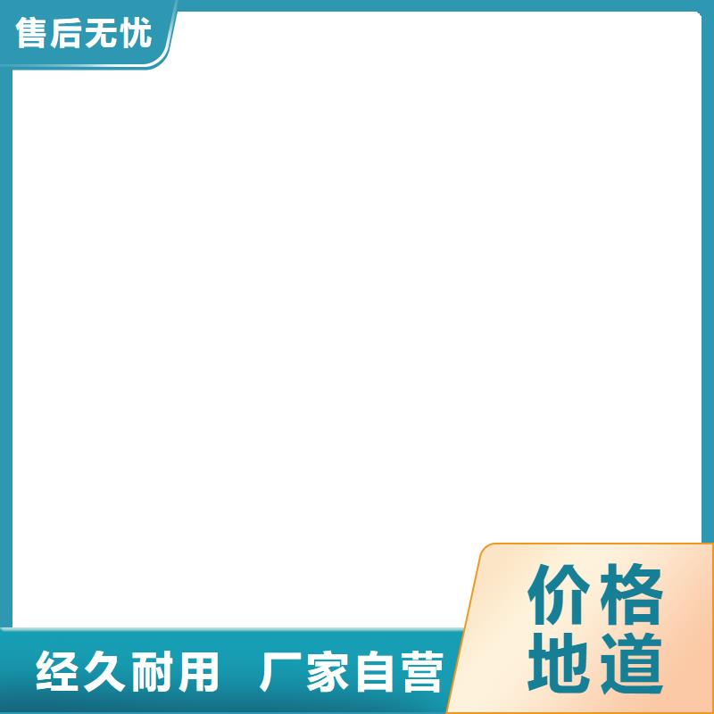 【桥梁护栏不用】桥梁防撞护栏厂品质无所畏惧