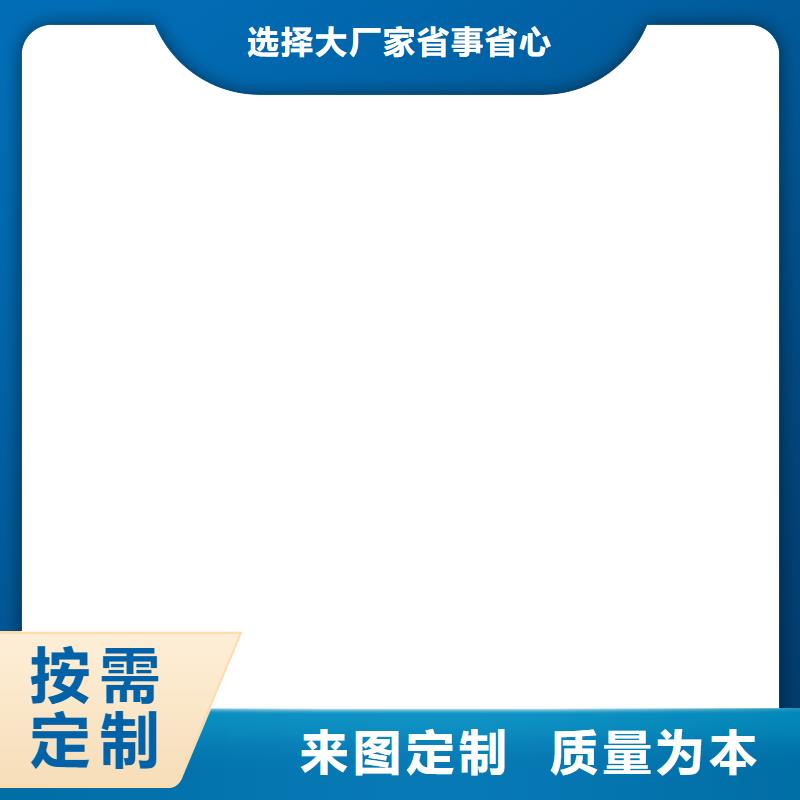 桥梁护栏不用产品细节