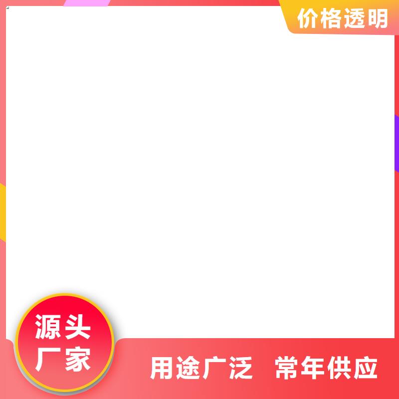 【桥梁护栏不用】_道路护栏专心专注专业