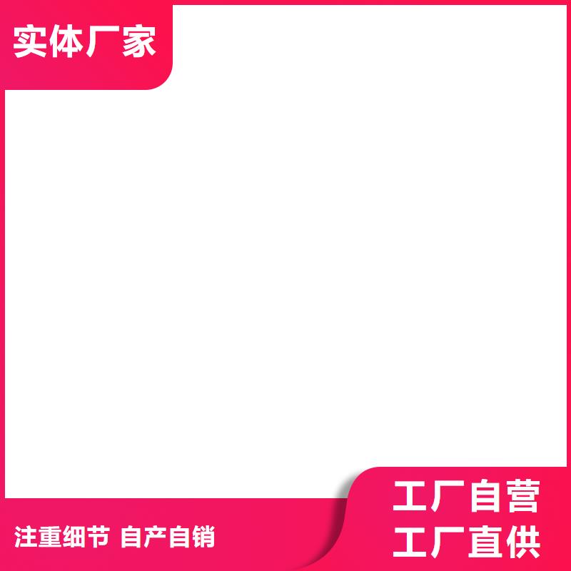 【桥梁护栏不用】桥梁防撞护栏厂品质无所畏惧