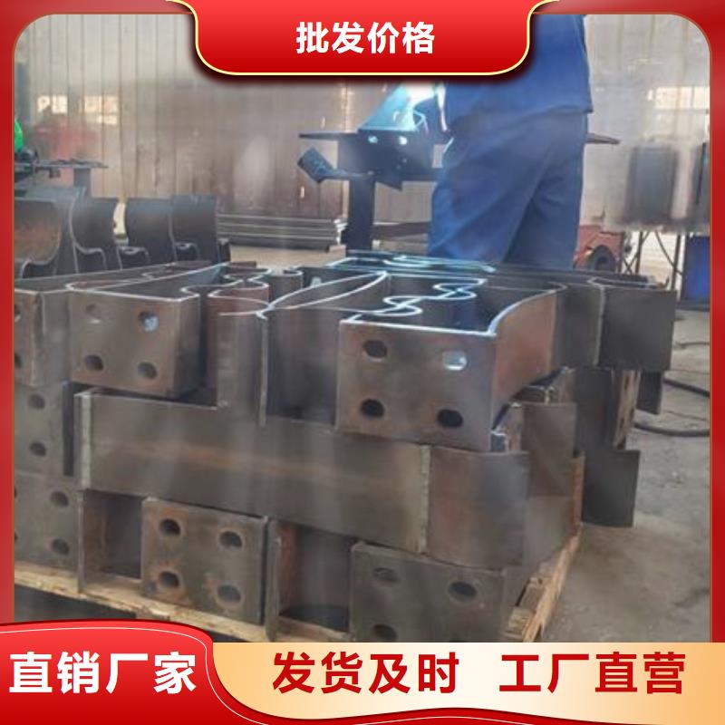 桥梁护栏不用_交通防撞围栏物流配货上门