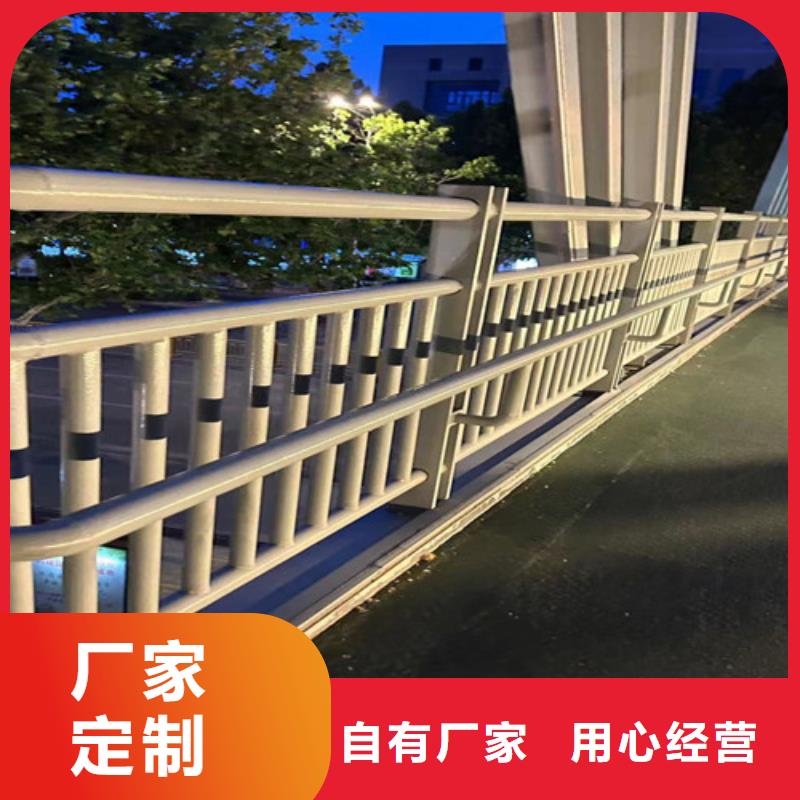 道路防撞护栏货真价实