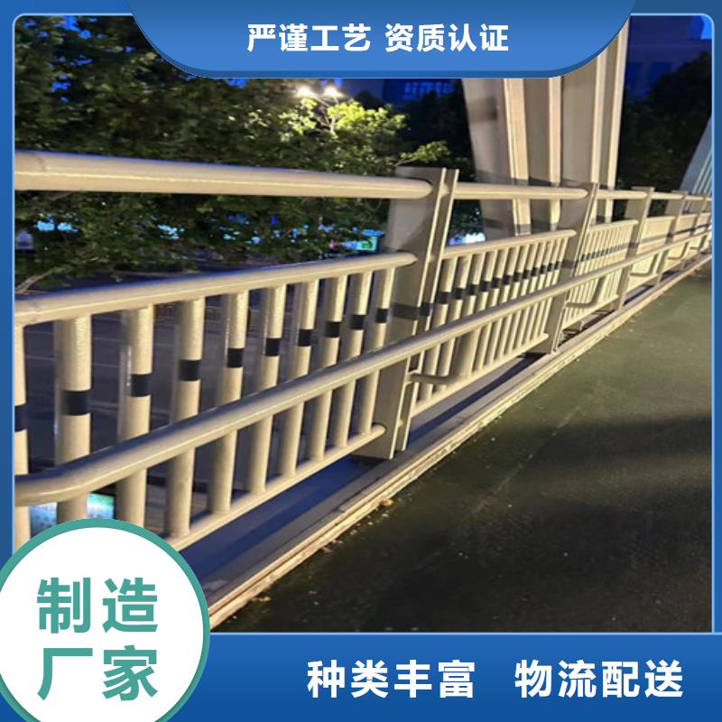 道路防撞护栏热销好货