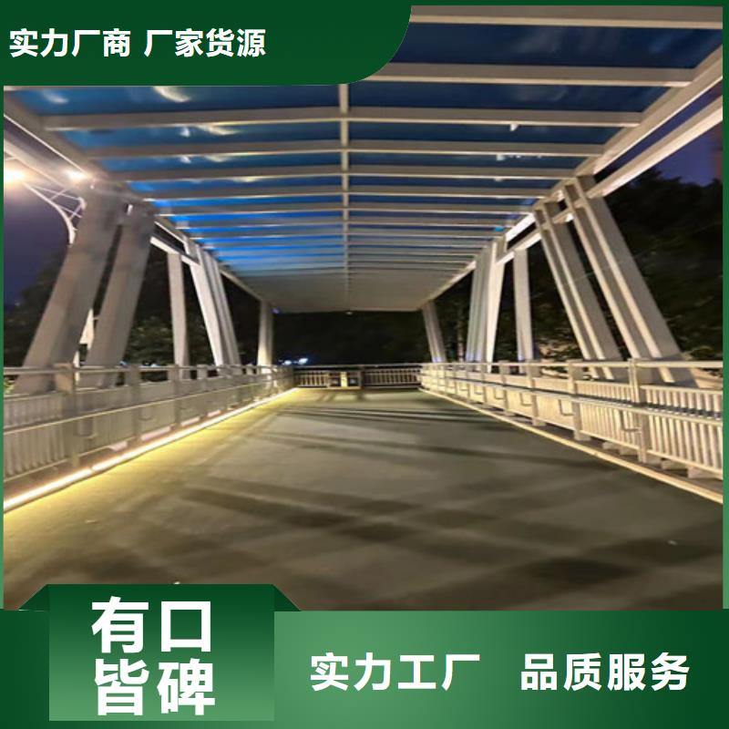 价格低的河道道景观护栏现货厂家