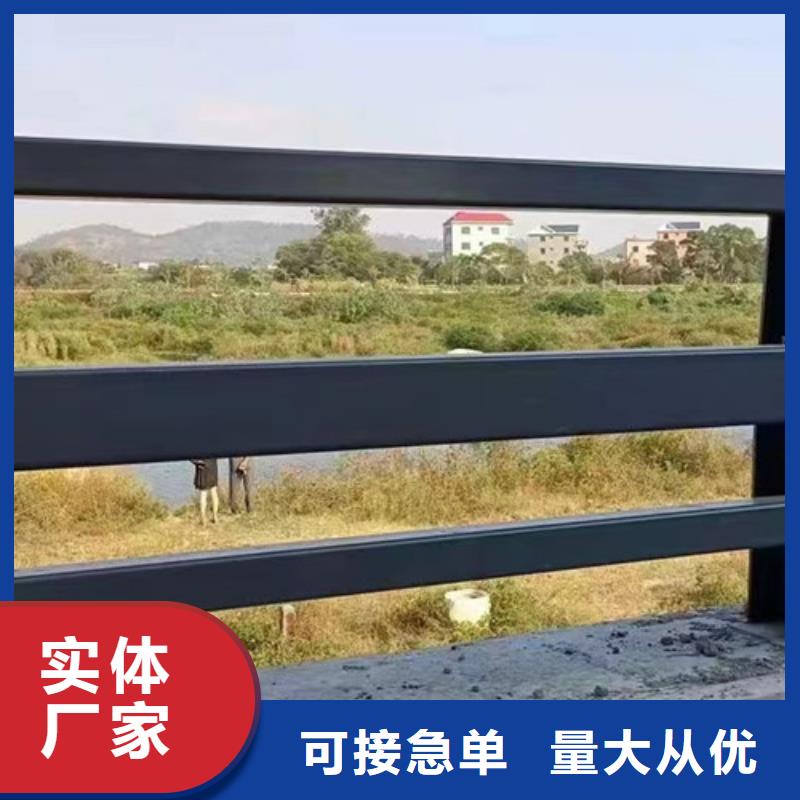 不锈钢栏杆规格材质