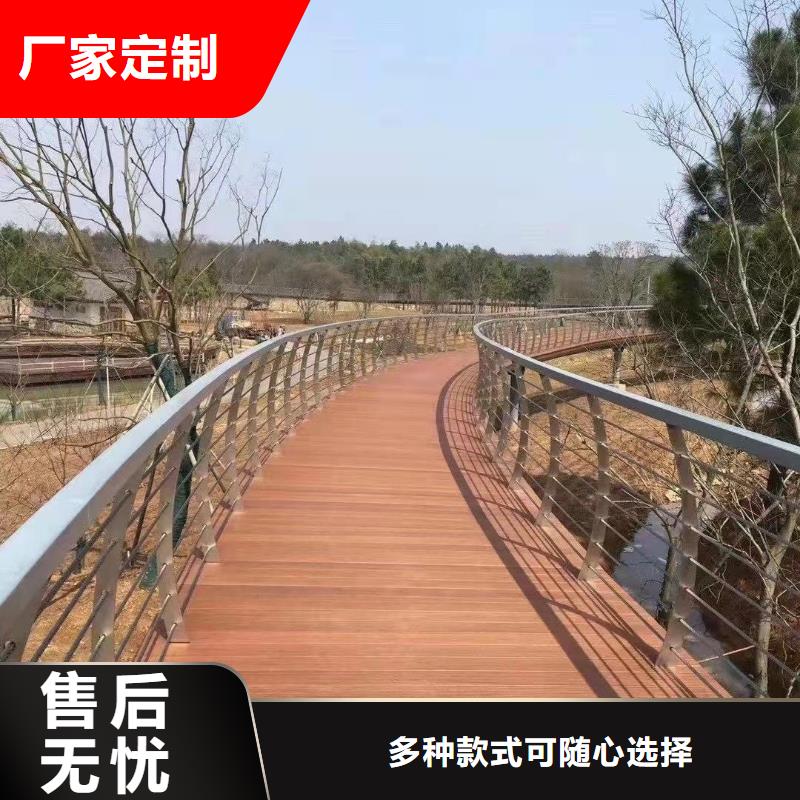 201不锈钢复合管桥梁护栏-自主研发