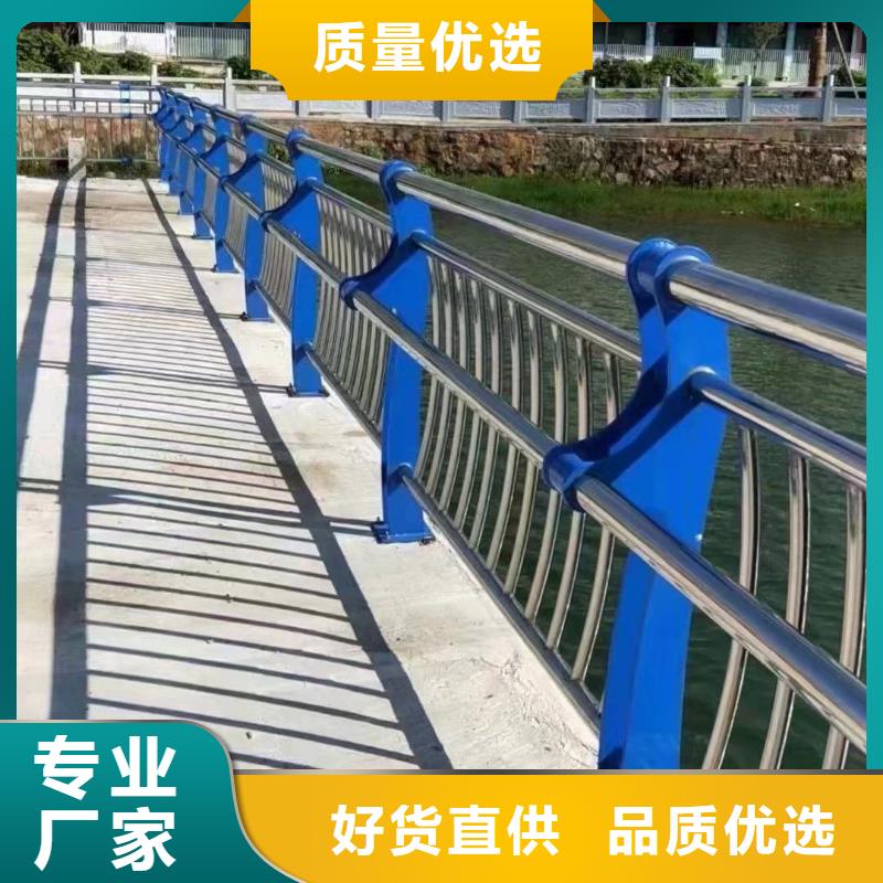 不锈钢碳素钢复合管桥梁护栏随时来厂验货