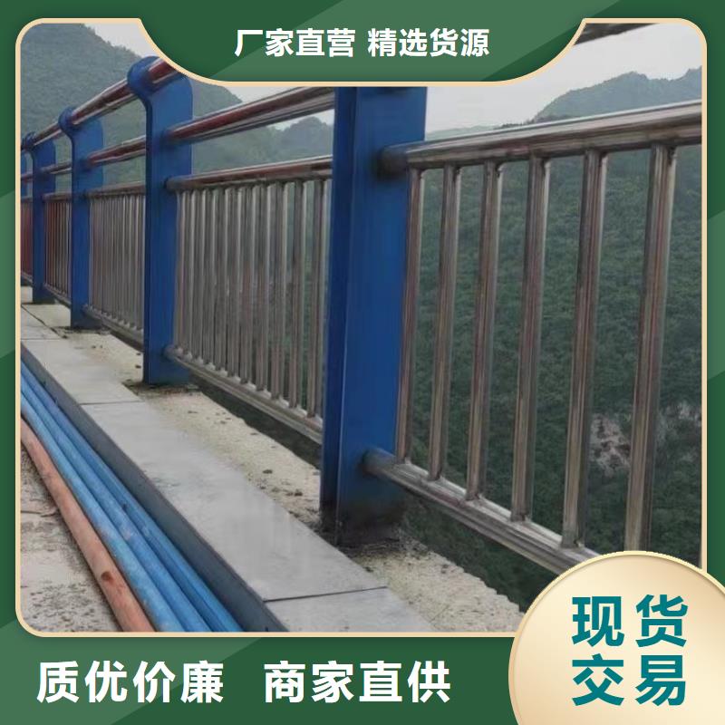 《聚晟》岳阳公路不锈钢复合管护栏铸造金品