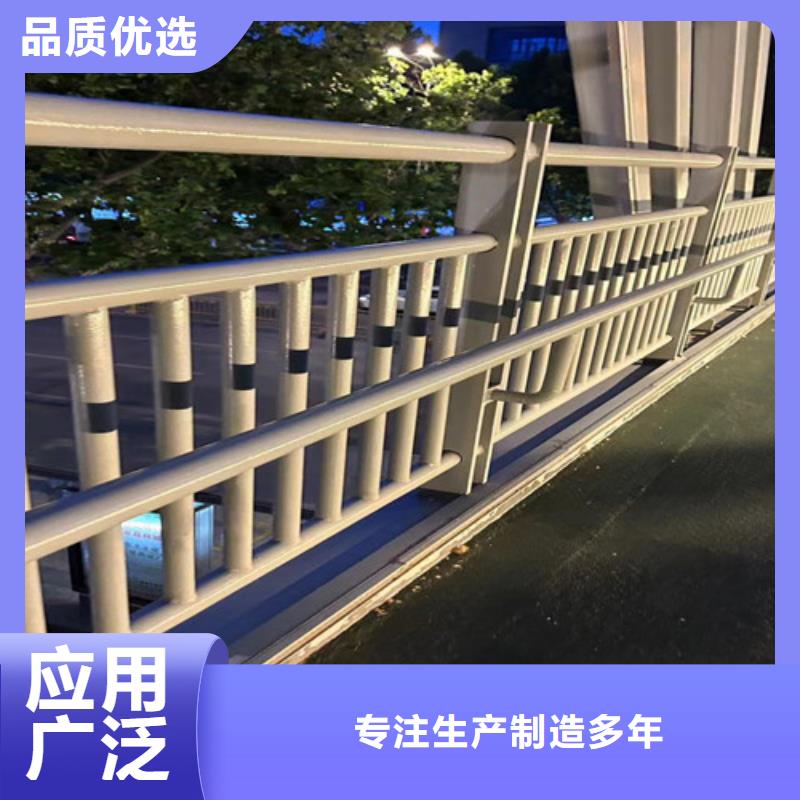 道路护栏城市景观防护栏严谨工艺