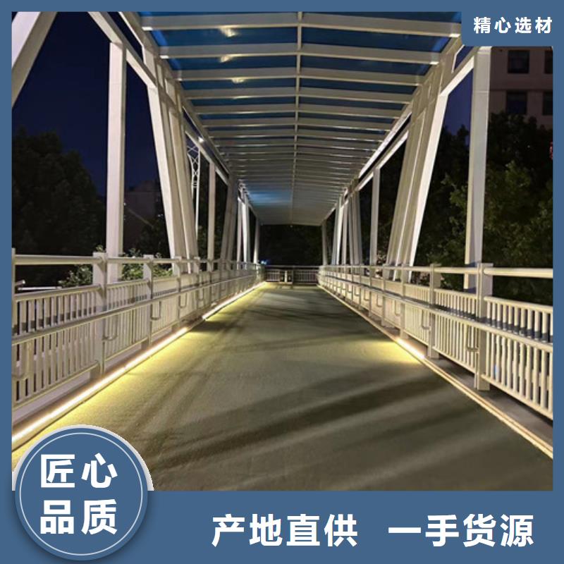 采购道路防撞护栏【无中间商】