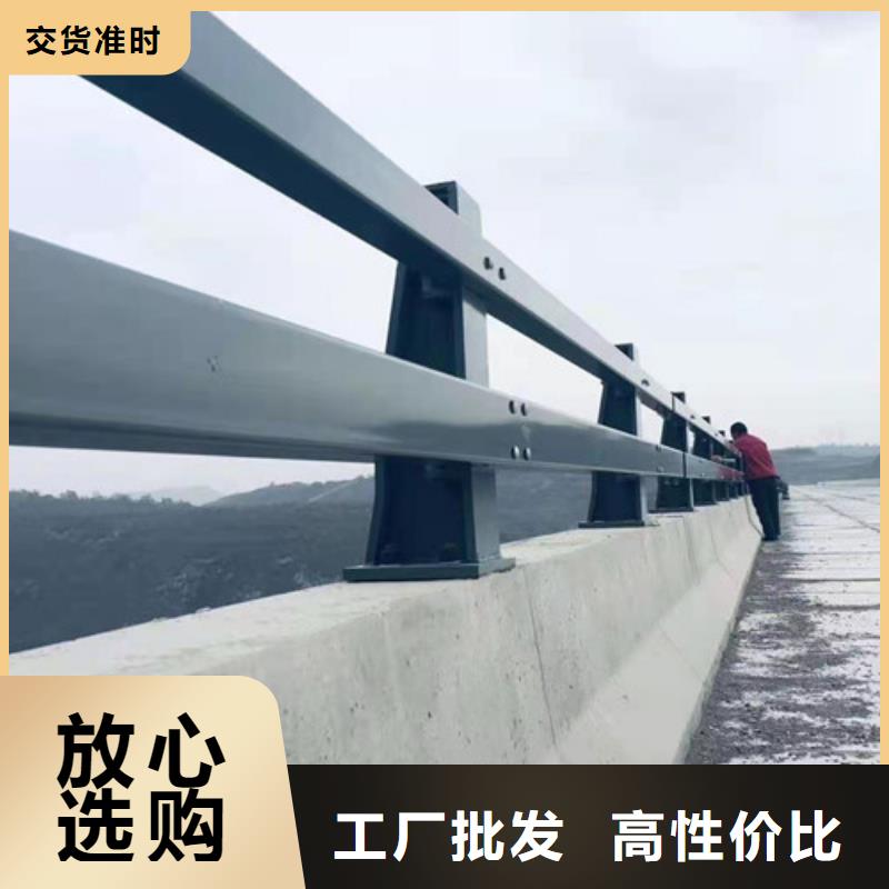 现货供应河道景观护栏_实力厂家