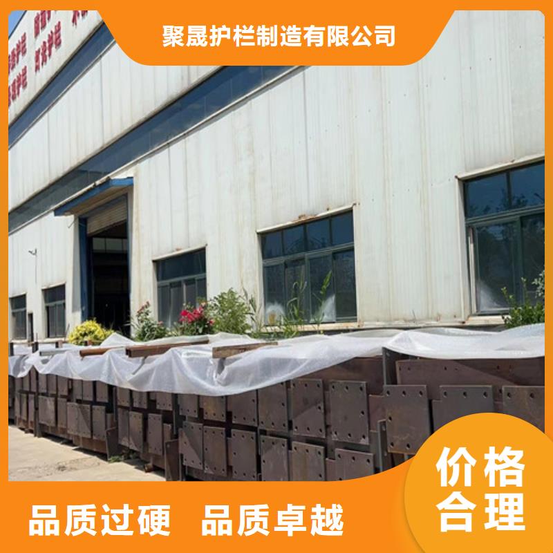 拉丝复合管栏杆制造商