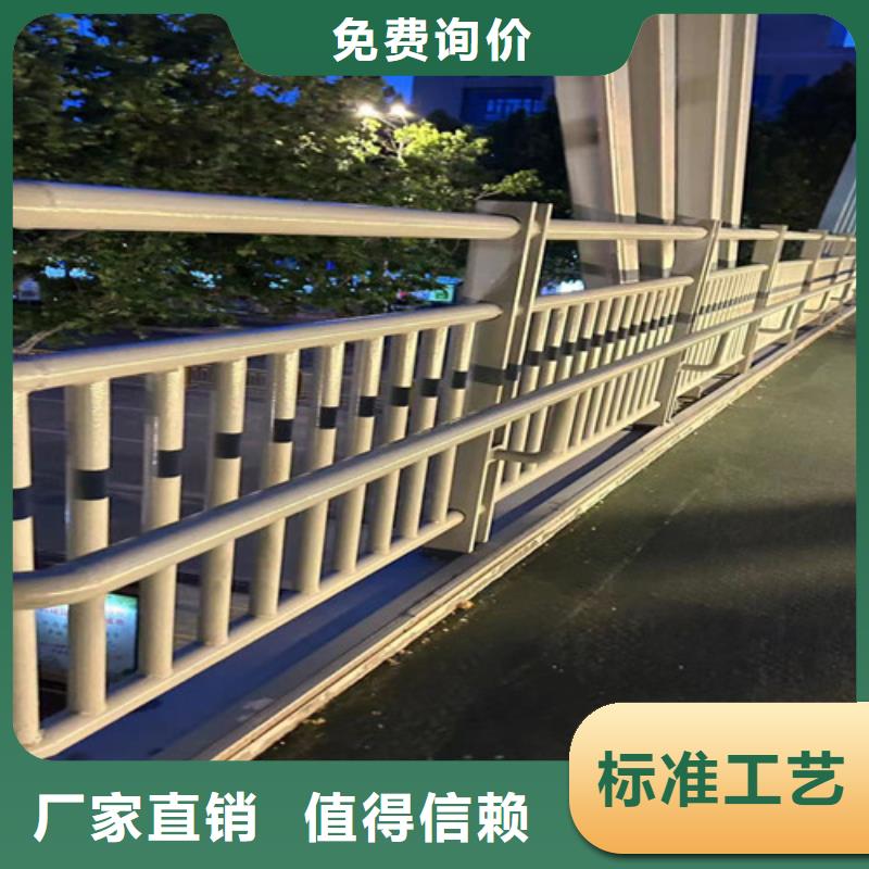 梧州##道路城市天桥护栏厂家