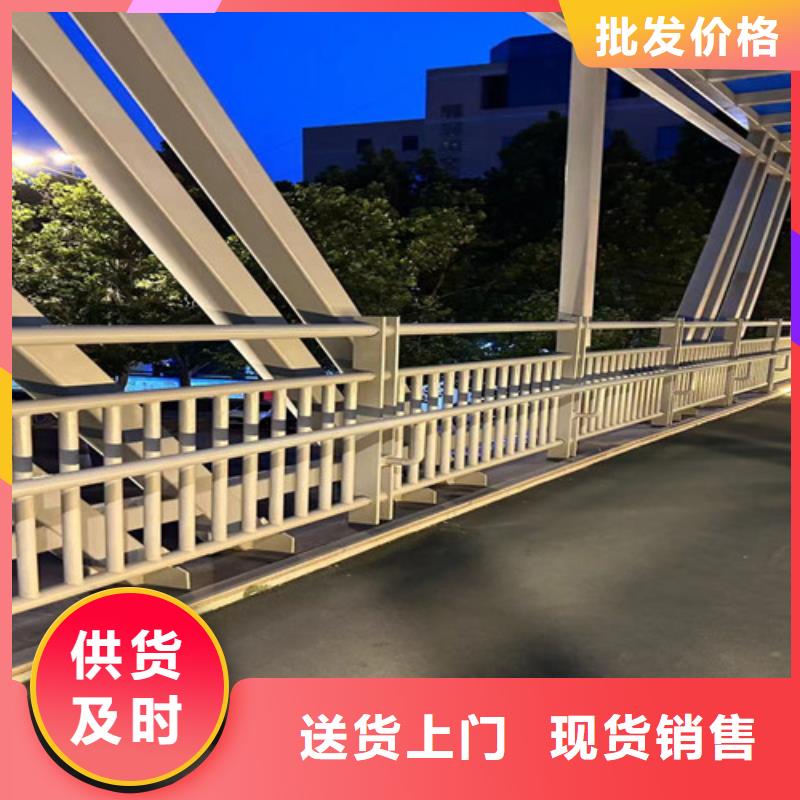 淮北道路灯光护栏-您身边的道路灯光护栏厂家