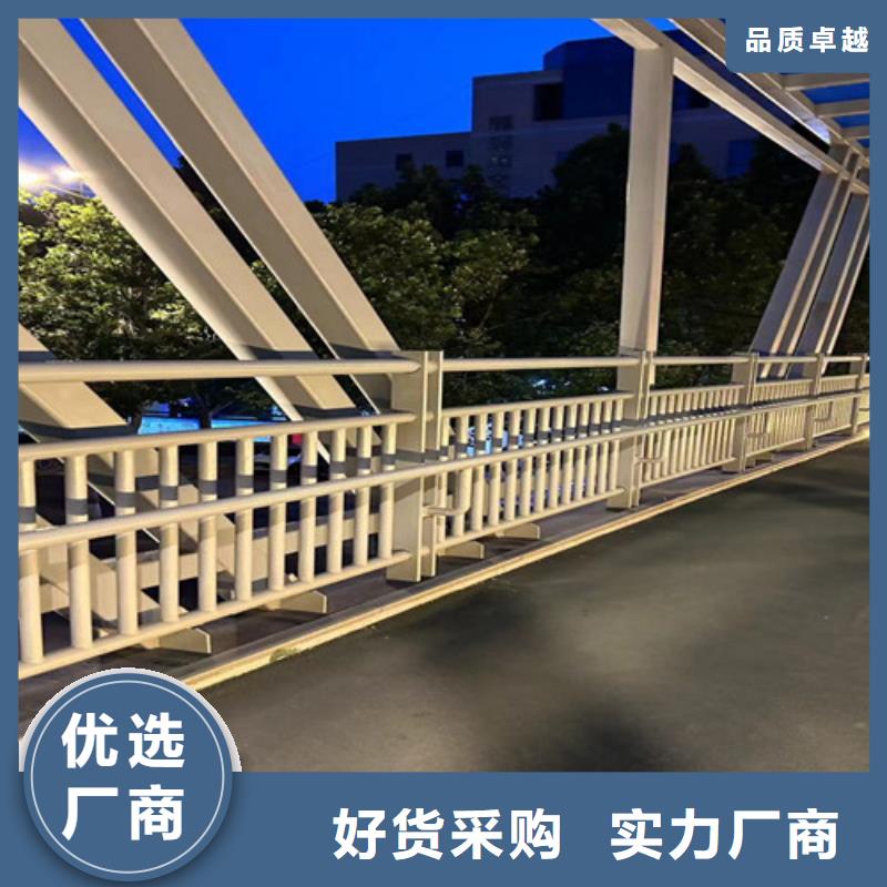 优质武汉道路桥梁灯光护栏库存充足