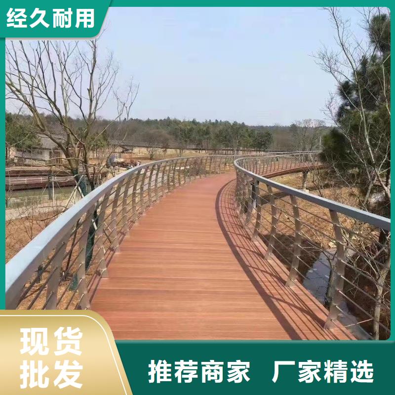供应商【聚晟】道路护栏不锈钢桥梁护栏厂常年供应