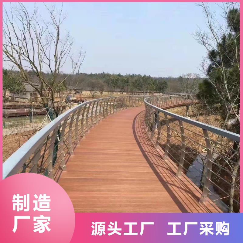 【聚晟】桥梁不锈钢防撞护栏足量供应