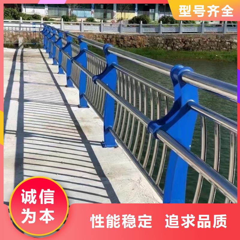 咸阳道路不锈钢造型护栏生产设备先进-聚晟护栏制造有限公司-产品视频