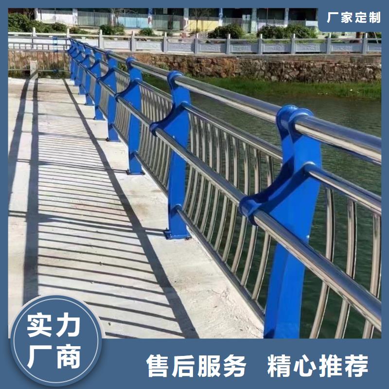 -- 本地 桥梁不锈钢防撞护栏发货快品质高