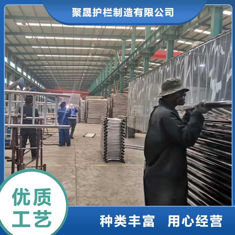 (聚晟)邯郸不锈钢碳素钢复合管厂