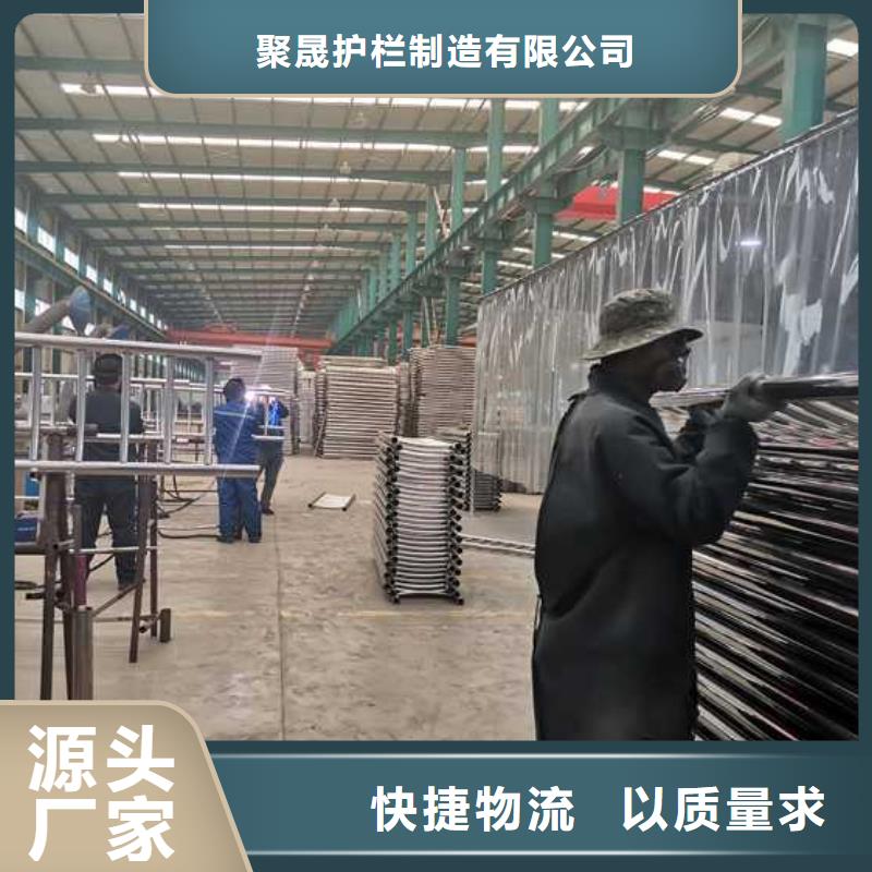 (聚晟)广州25*2不锈钢复合管欢迎咨询订购
