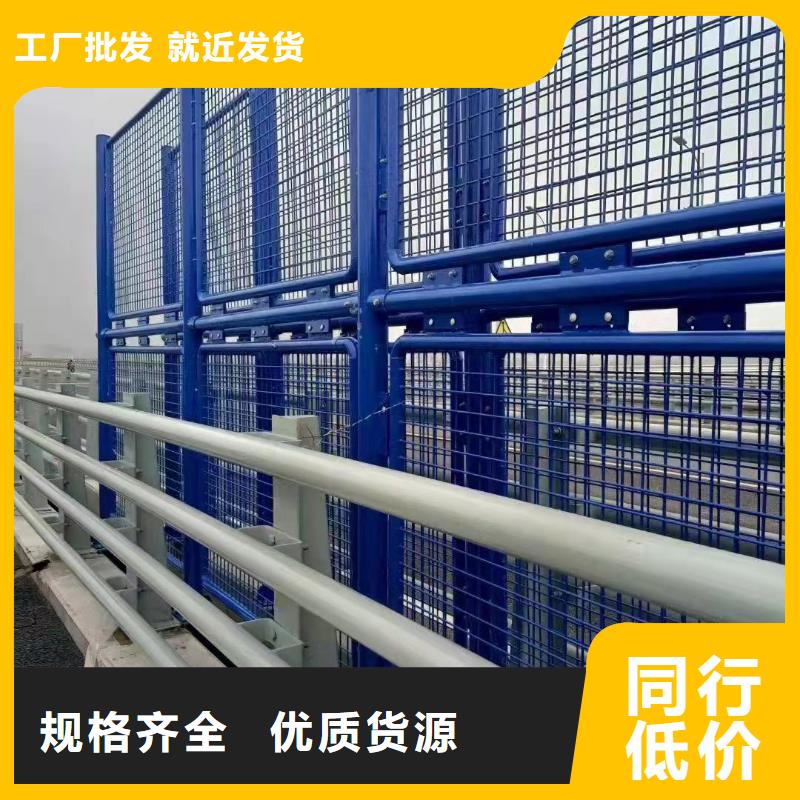 不锈钢碳素钢复合管栏杆多少钱一米