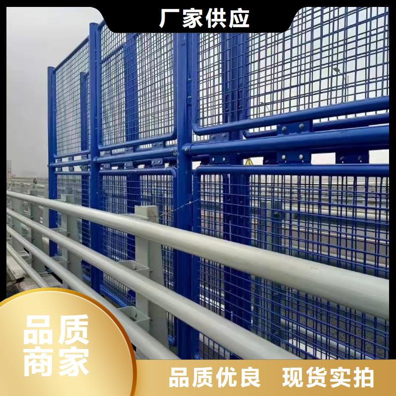 桥梁人行道护栏生产基地