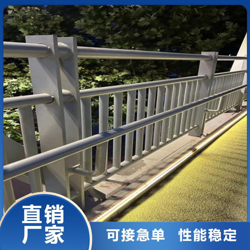 质优价廉的河道道景观护栏厂家