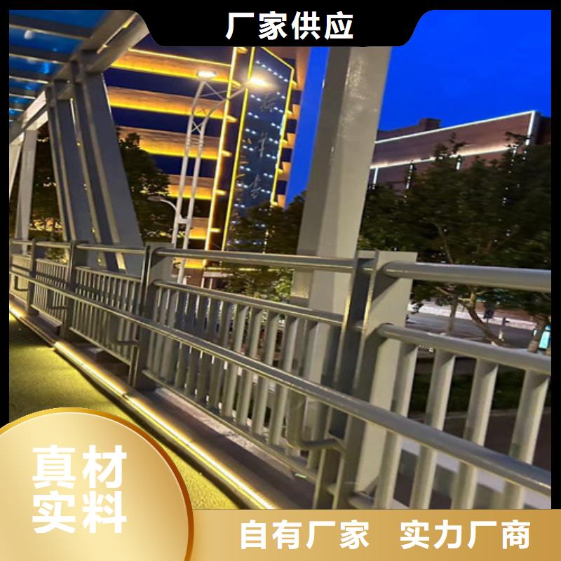 大理河边公路防撞护栏质量好的厂家