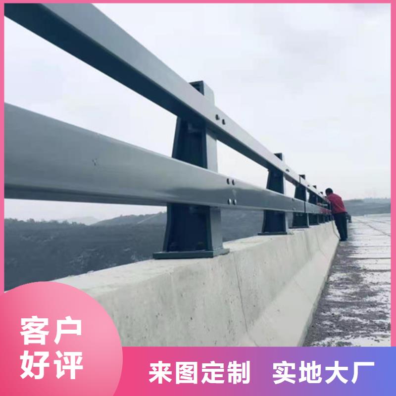 河道防护栏杆质量稳定