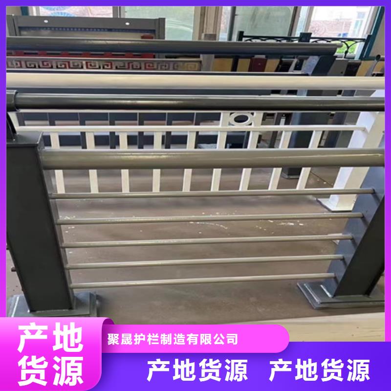 道路景观护栏设计