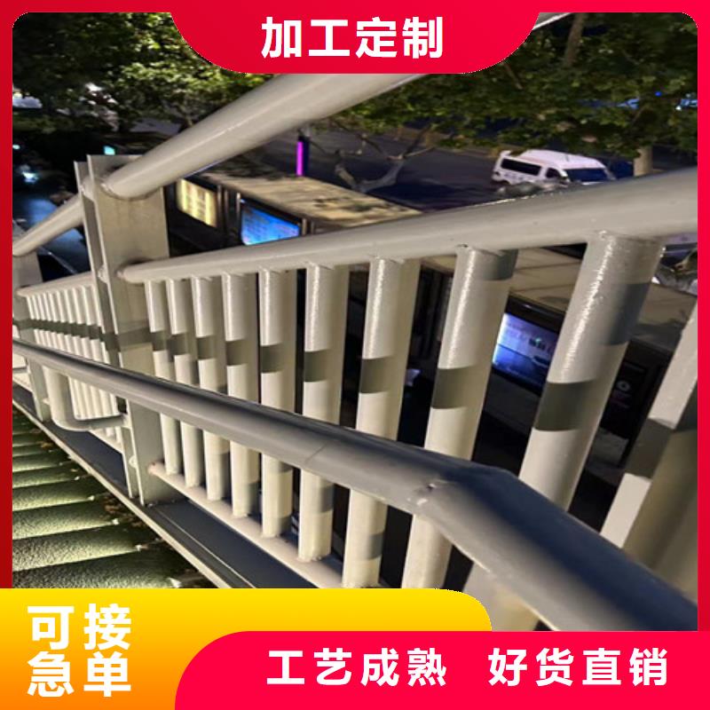 公路防撞护栏生产厂家-发货及时