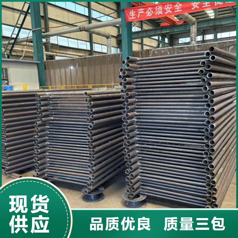 景观护栏不锈钢护栏厂助您降低采购成本