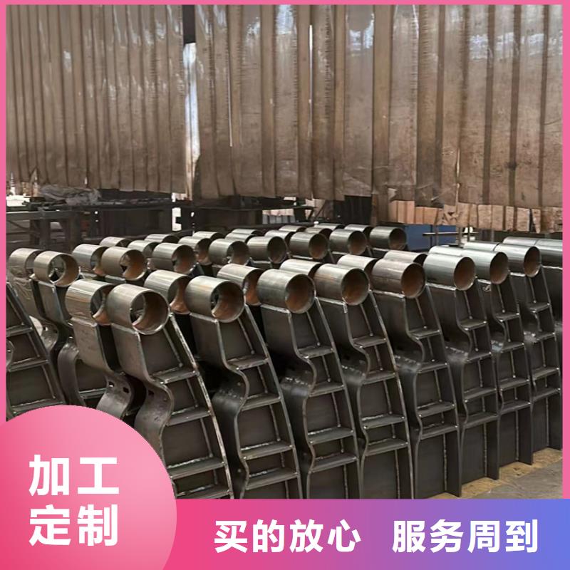 景观护栏_【不锈钢复合管】符合行业标准