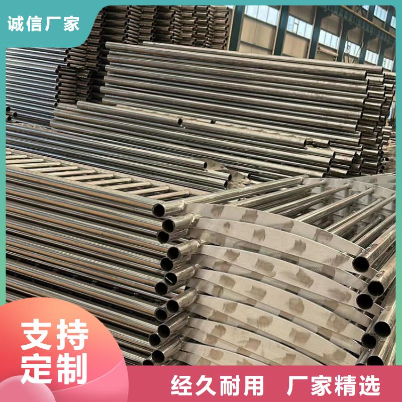 景观护栏【不锈钢复合管护栏】质量安心