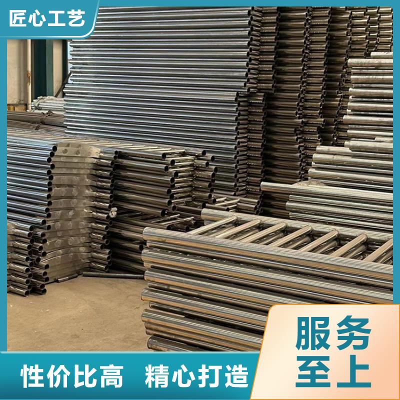 景观护栏市政护栏一手货源源头厂家