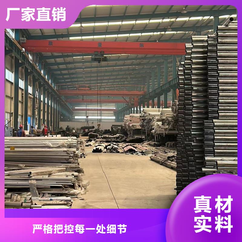 景观护栏-河道防撞栏杆种类多质量好